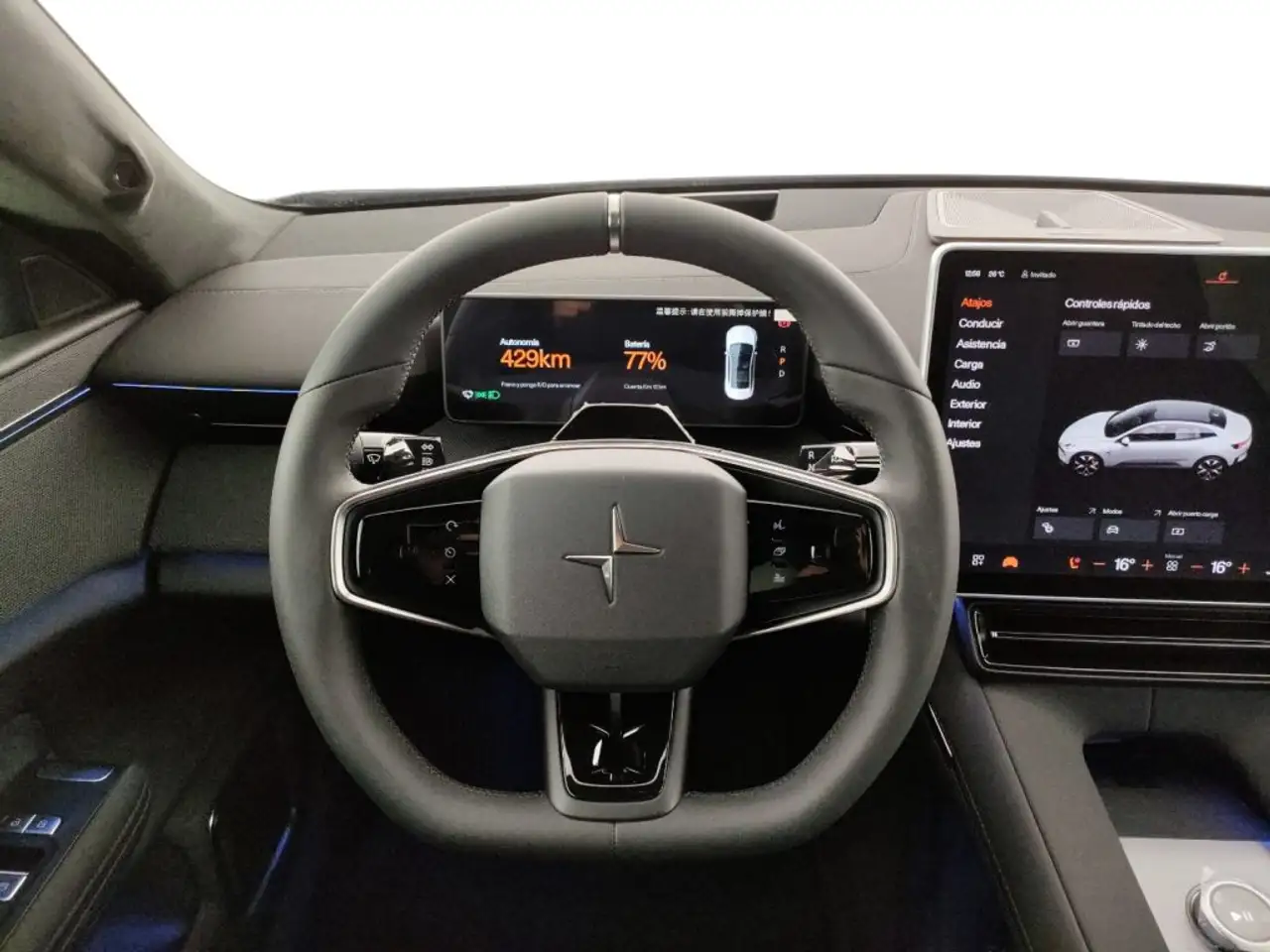 Polestar 4 Long Range Dual Motor 100kWh 2025 elettrica usata 6.500 km - Foto 8